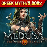 Medusa The Quest Of Perseus